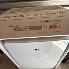 パナソニック加湿空気清浄機2022の画像