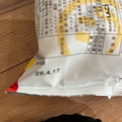 🙏決まりました⑤お菓子セット　チョコバット　チョコパイ　小さなドーナッツの画像