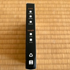 HDMIケーブルの画像