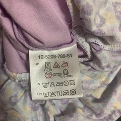 ミキハウス フラワープリント 半袖ワンピース 70の画像