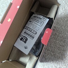 リラックマ ワッフルメーカー 新品未使用の画像