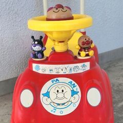 アンパンマンで出発だーの画像