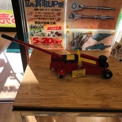 【店頭お渡し限定】(25-12-21)Hill Stone　2tジャッキ　ee357の画像