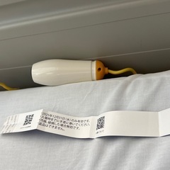 コミケ1072日目午前リストバンドの画像