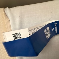 コミケ1072日目午前リストバンドの画像