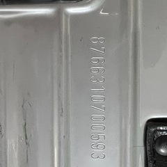 ジャンク　車輪1ケ欠　リモワ RIMOWA キャリーケース スーツケース 旅行 トラベル 高さ約63cm 横幅約42cm 現状品 ジャンク の画像