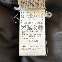 フレームワークス　コートの画像