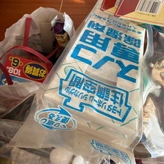 日用雑貨　いろいろ　の画像