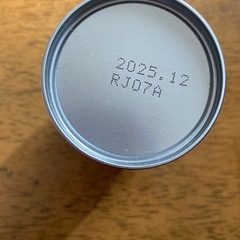 ほほえみ  らくらくミルク 120mlの画像