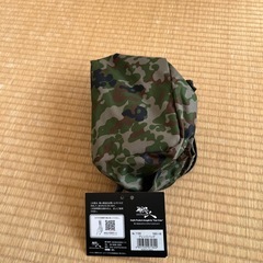 アレンジバックの画像