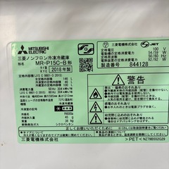 三菱MITSUBISHI冷蔵庫ブラックの画像