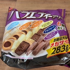 🙏決まりました⑥お菓子セット　チョコパイ　エンゼルパイ　ポッキー　バラエティアソートの画像