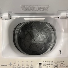 TOSHIBA 全自動洗濯機　７ｋｇの画像