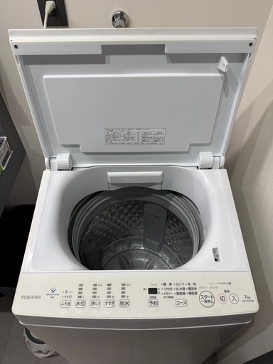TOSHIBA 全自動洗濯機　７ｋｇ