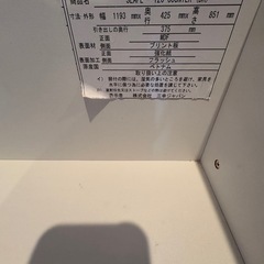 キッチンカウンター、キッチンボードの画像