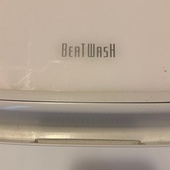 HITACHI ビートウォッシュ　洗濯機の画像