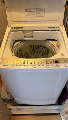 HITACHI ビートウォッシュ　洗濯機