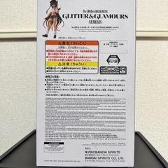 ToLOVEるダークネス ネメシス GLITTER＆GLAMOROUSの画像