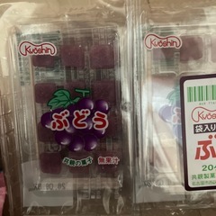 ㉑お菓子　まとめて　アメ　ハイチュウ　グミ　ぶどう餅　トロリーノ　スエーデンキャンディ　ハイチュウ　じゅるる　マンゴー飴の画像