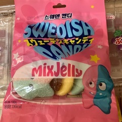 ㉑お菓子　まとめて　アメ　ハイチュウ　グミ　ぶどう餅　トロリーノ　スエーデンキャンディ　ハイチュウ　じゅるる　マンゴー飴の画像