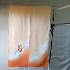 着物訪問着リメイク暖簾のれんお部屋のおしゃのオシャレの画像