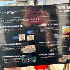 新品未使用！2021年製9inchフローティングナビの画像