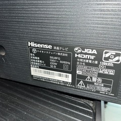 ハイセンス　4K液晶テレビ　50インチ　2021年製の画像
