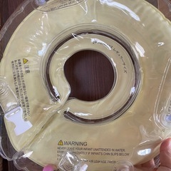 スイマーバの画像