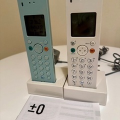 DECTコードレス電話機 XMT-Z040 親機＋子機の画像