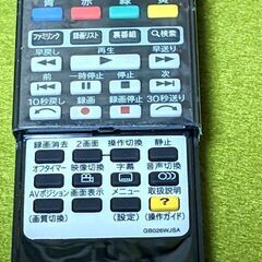 未使用品■シャープ SHARP アクオス用★AQUOS 液晶テレビ用リモコン GB026WJSA  0106380386◎通電及び基本操作確認◎の画像