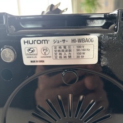 ジュサーの画像