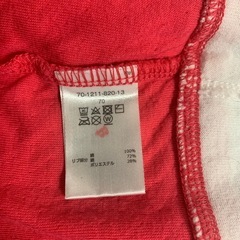 ホットビスケッツ　ロンパース　70 長袖　キャビット ピンク　ミキハウスの画像