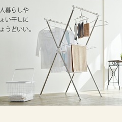 物干し竿の画像
