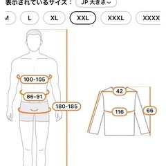 新品　極厚　良品　ふわふわ　軽量　裏ボア　ベスト　メンズ　防寒着の画像