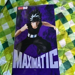 幽☆遊☆白書フィギュア‼️  新品未開封品の画像