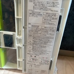 ラップ&キッチンペーパーホルダーの画像