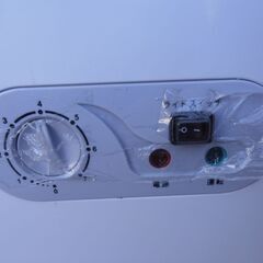 650＞   中古　テンポスバスターズ　冷凍ショーケース　TBSC-469F　469Lの画像