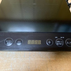 EJ1771番 ジェネレーションパス 卓上IH調理器 SP-IHC01-BKの画像