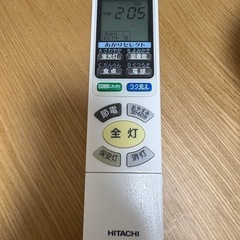 【取引済】HITACHI　シーリングライト①の画像