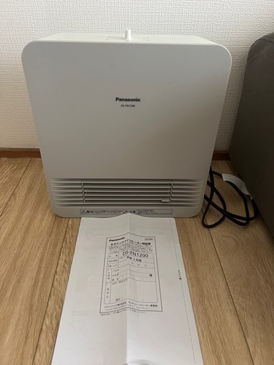 セラミックファンヒーター