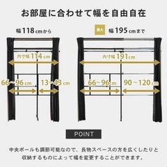 【無料】組み立て式クローゼットの画像