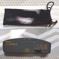 大正琴本体他　一式　の画像