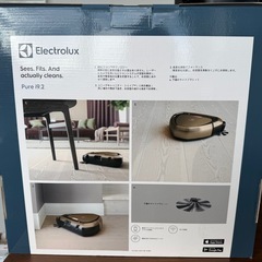 Electrolux Pure i9.2 ロボット掃除機 ダークブロンズの画像