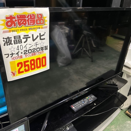 売れました　フナイ　40インチ液晶テレビ　2020年製