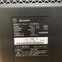 EJ1772番 SHARP 液晶カラーテレビ LC-22K45の画像
