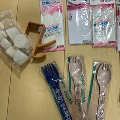 生活雑貨いろいろの画像