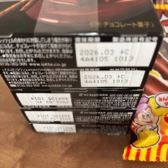 決まりました🙏⑧お菓子セット　トッポ　徳用チョコ　チョコバット　カントリーマァム蜜芋の画像