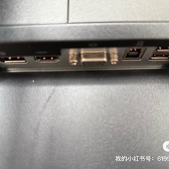 HP ディスプレイ モニター本体のみ23.8インチの画像