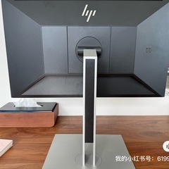 HP ディスプレイ モニター本体のみ23.8インチの画像