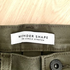 GU パンツの画像